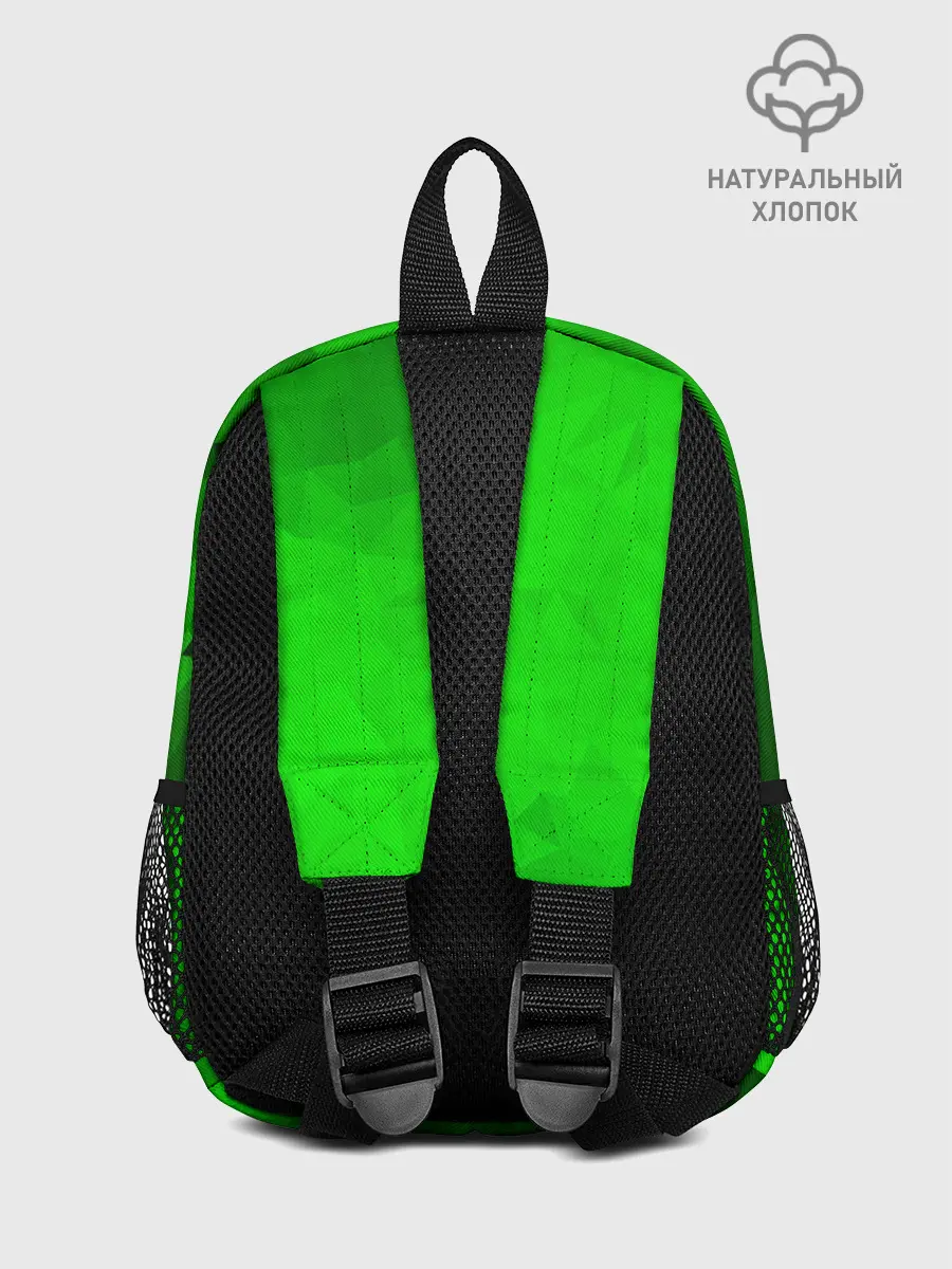 Рюкзак детский / GREEN