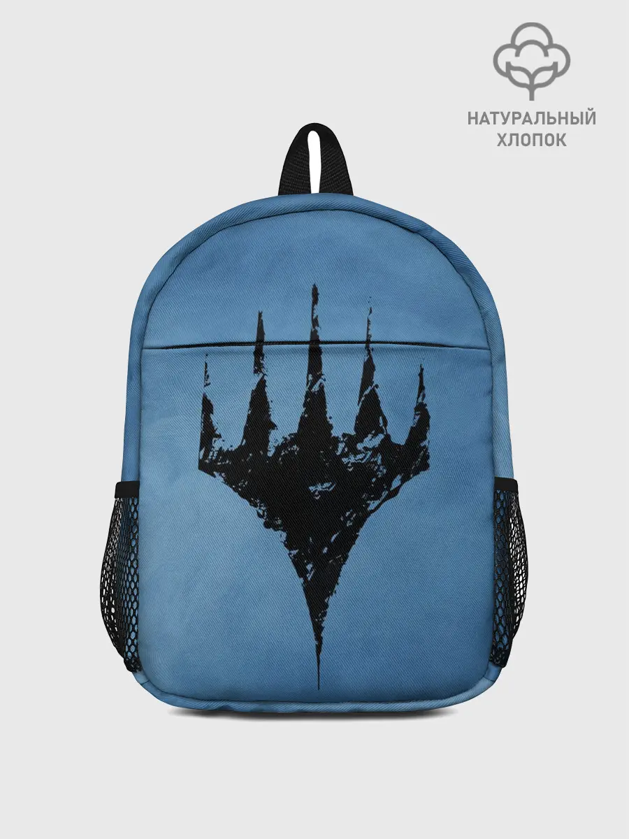 Рюкзак детский / Magic the gathering