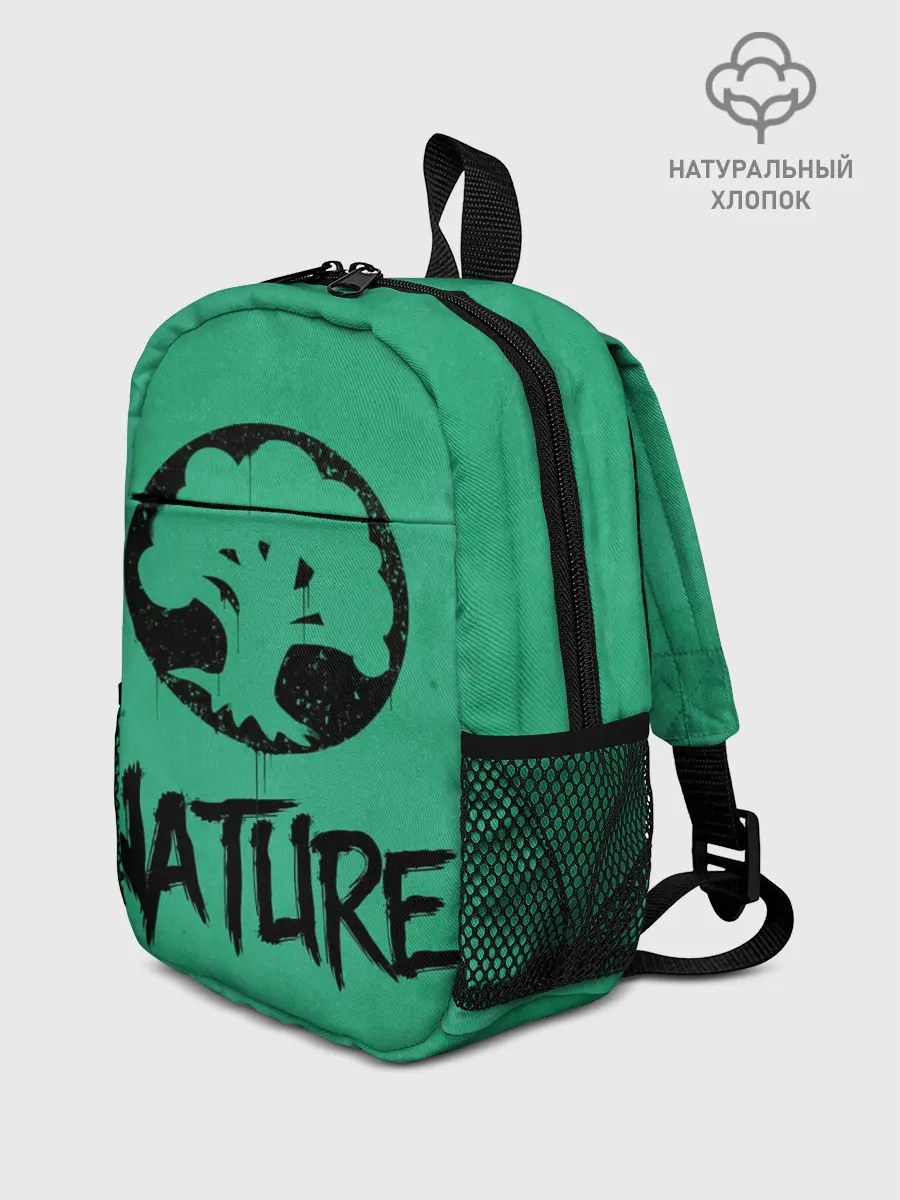 Рюкзак детский / Emblems Nature
