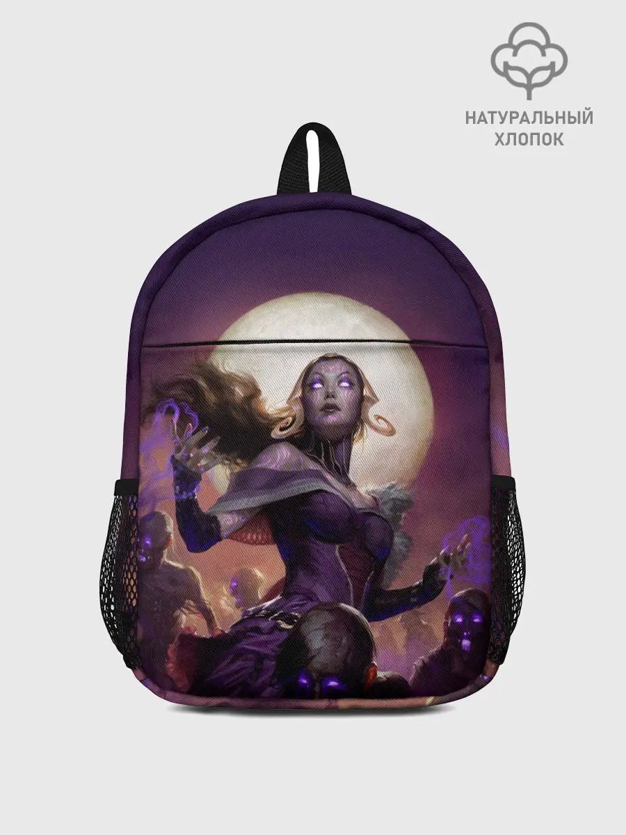 Рюкзак детский / Eldritch Moon