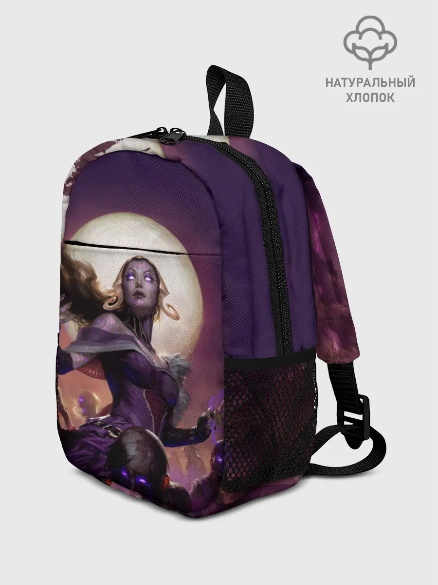 Рюкзак детский / Eldritch Moon