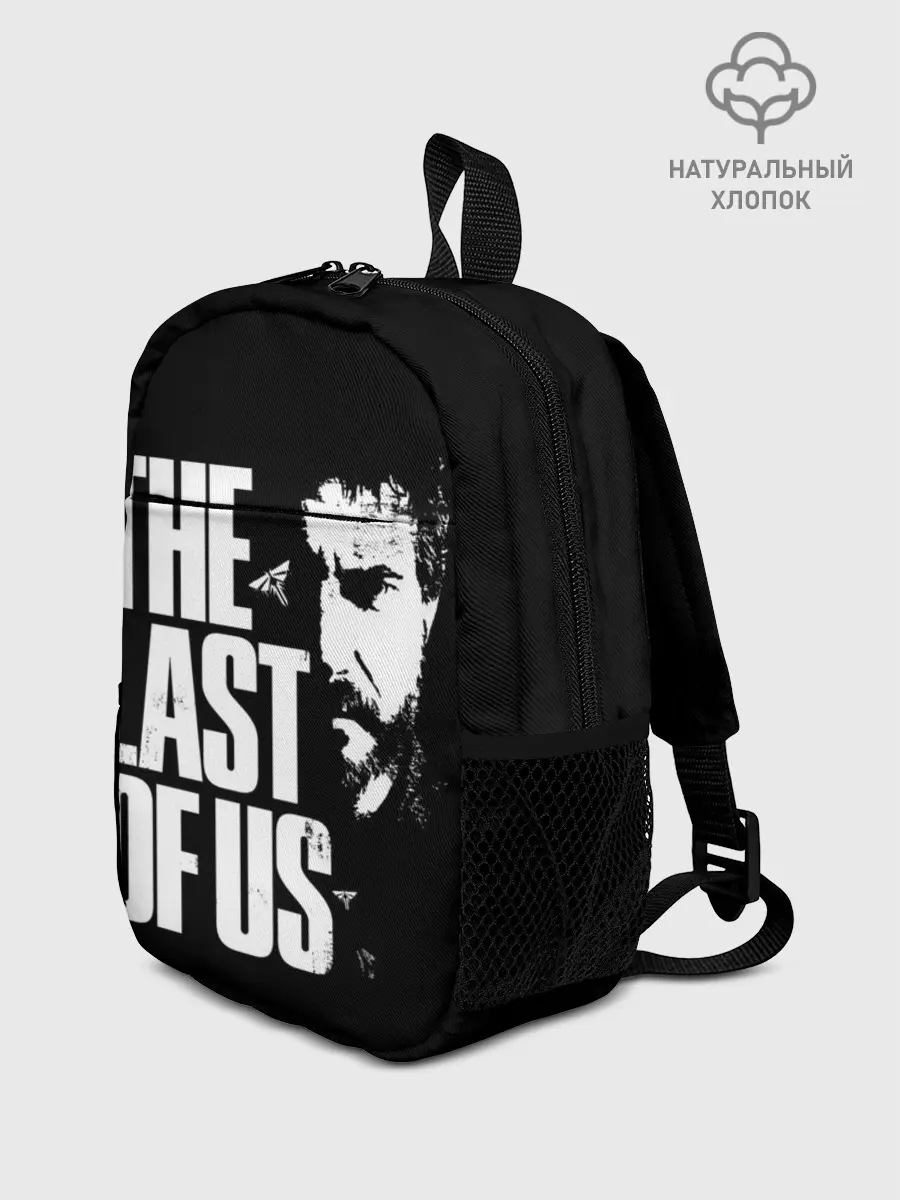 Рюкзак детский / The Last of Us