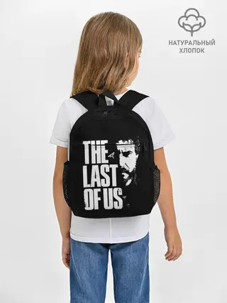 Рюкзак детский / The Last of Us