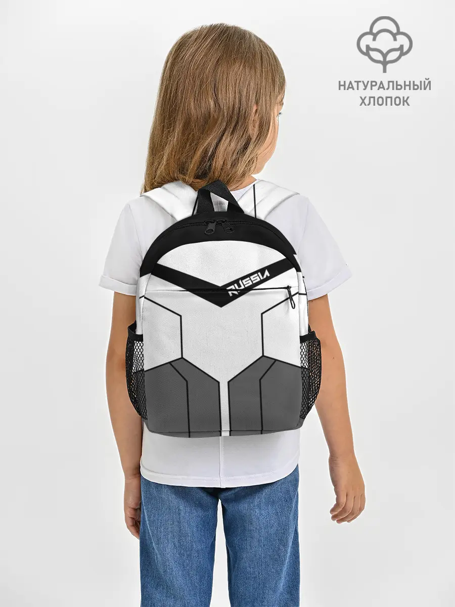 Рюкзак детский / Russia