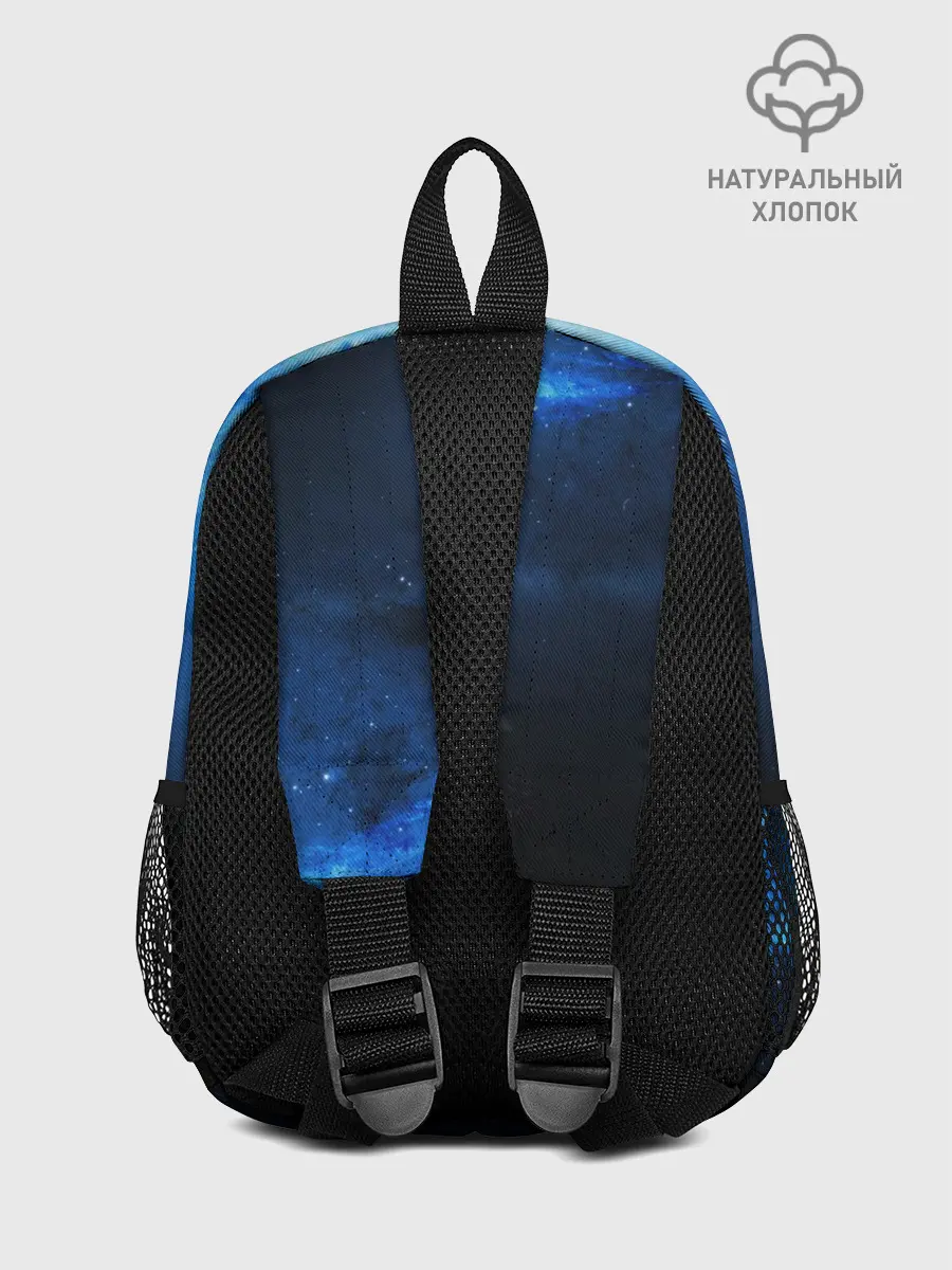 Рюкзак детский / Космос