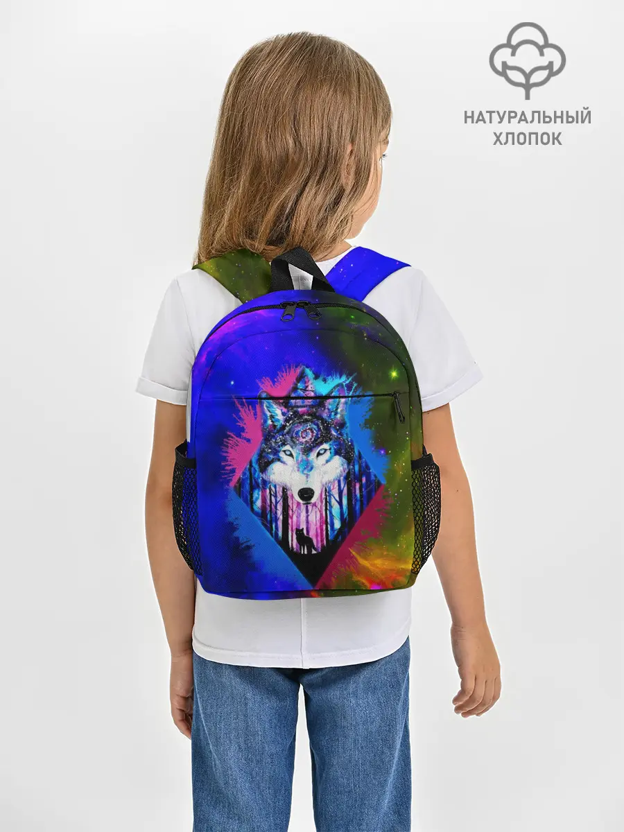 Рюкзак детский / Cosmo Wolf