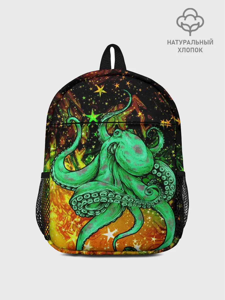 Рюкзак детский / Cosmo Octopus