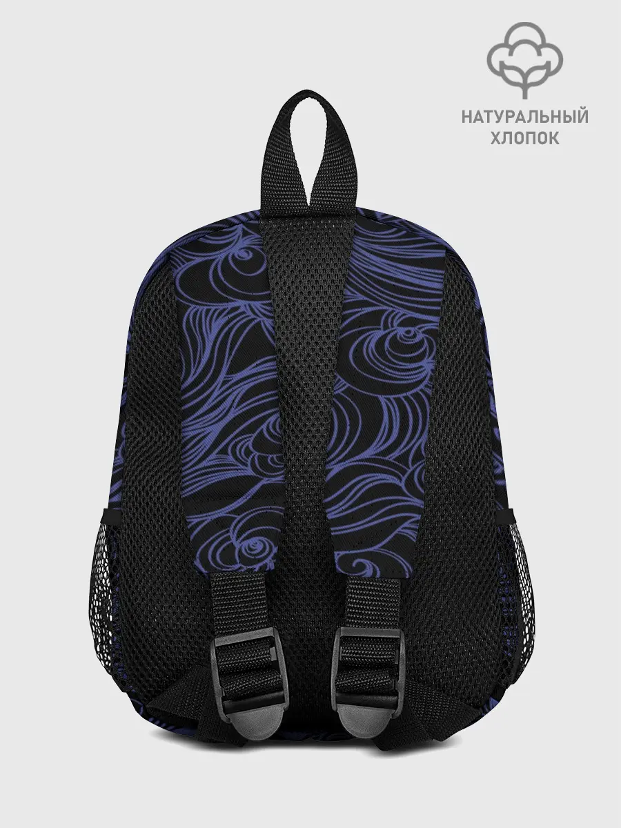 Рюкзак детский / Рыба | Fish