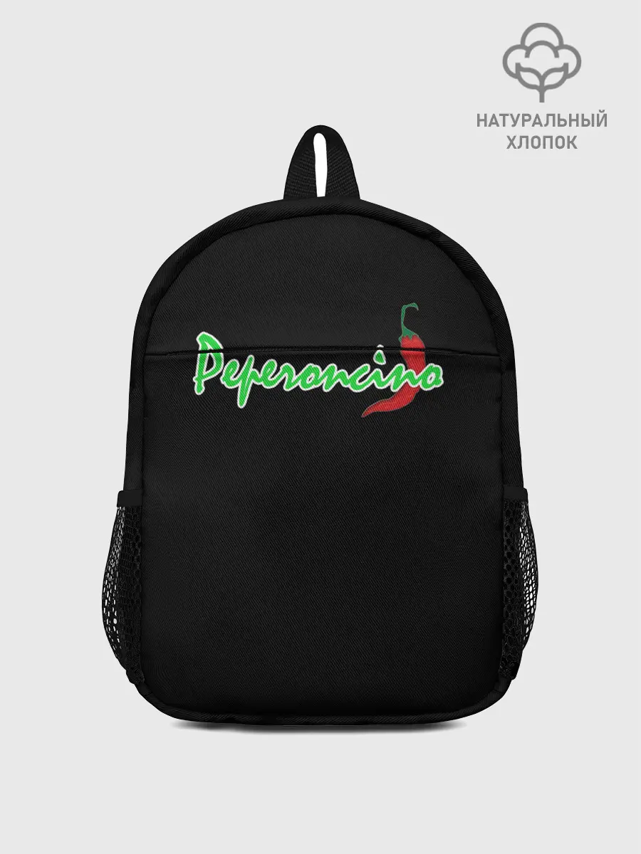 Рюкзак детский / Пеперонично