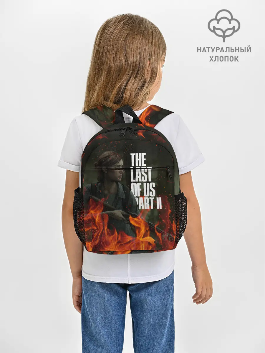 Рюкзак детский / THE LAST OF US 2
