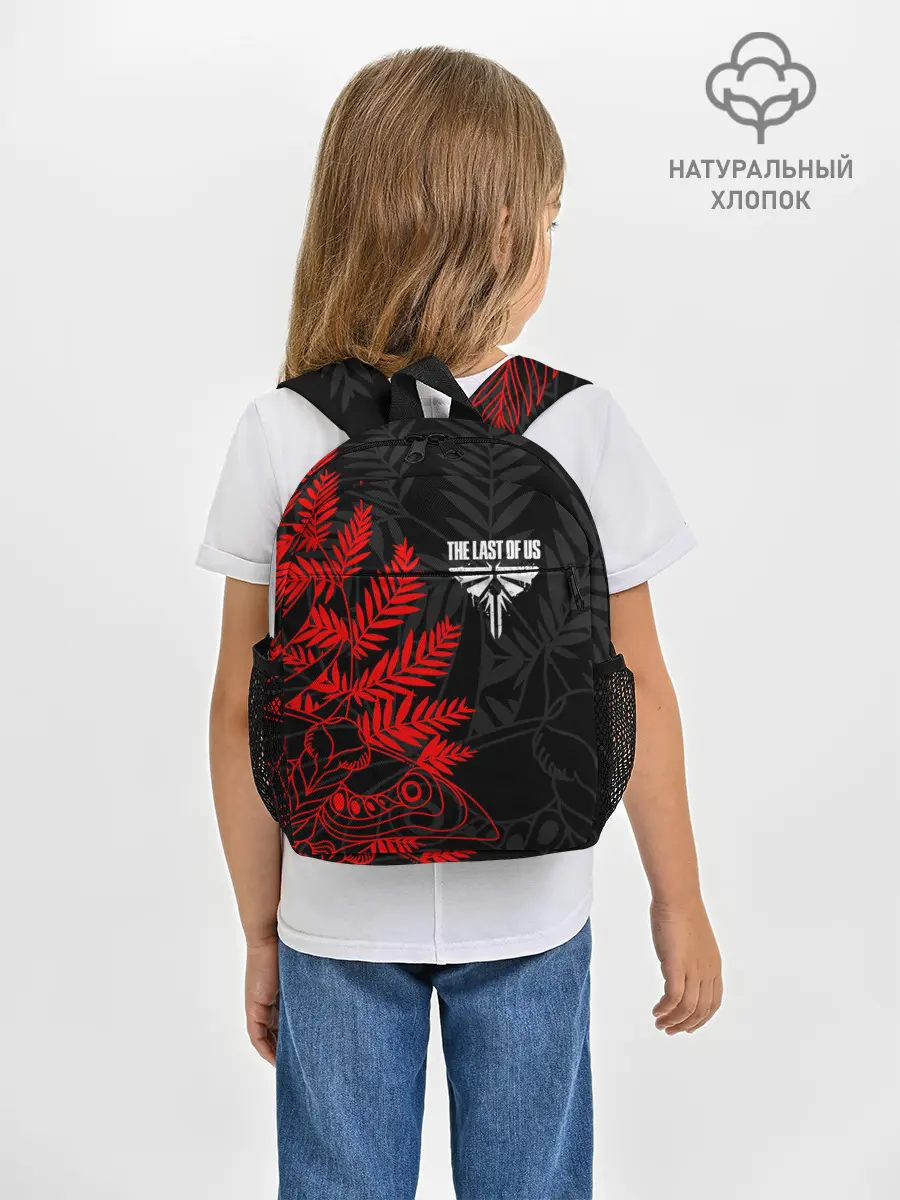 Рюкзак детский / THE LAST OF US 2