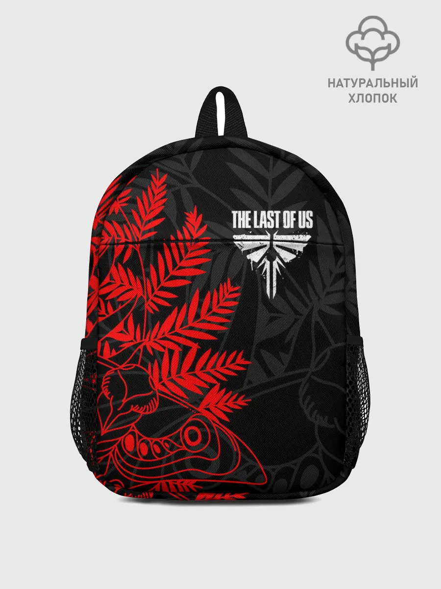 Рюкзак детский / THE LAST OF US 2
