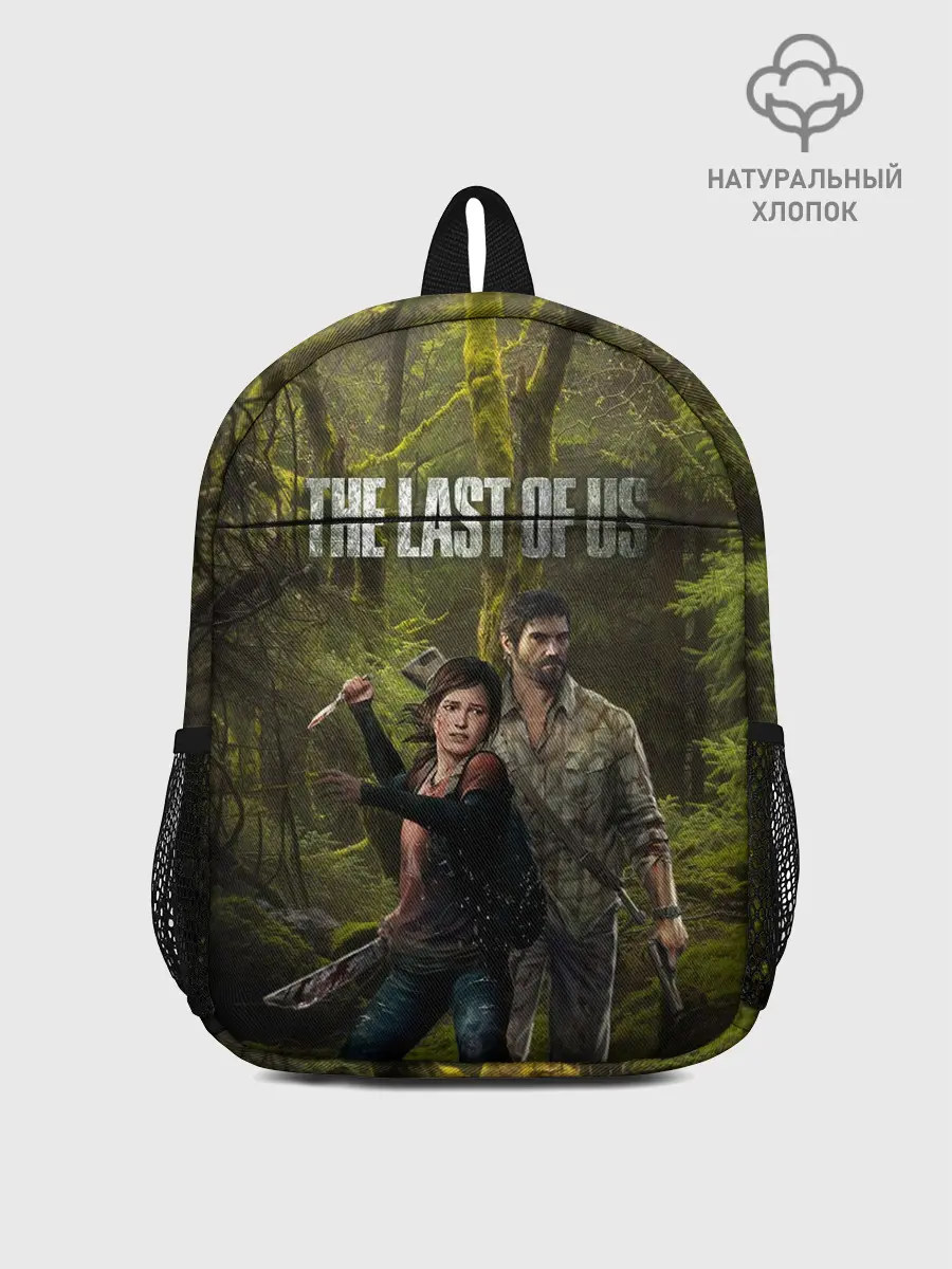 Рюкзак детский / THE LAST OF US
