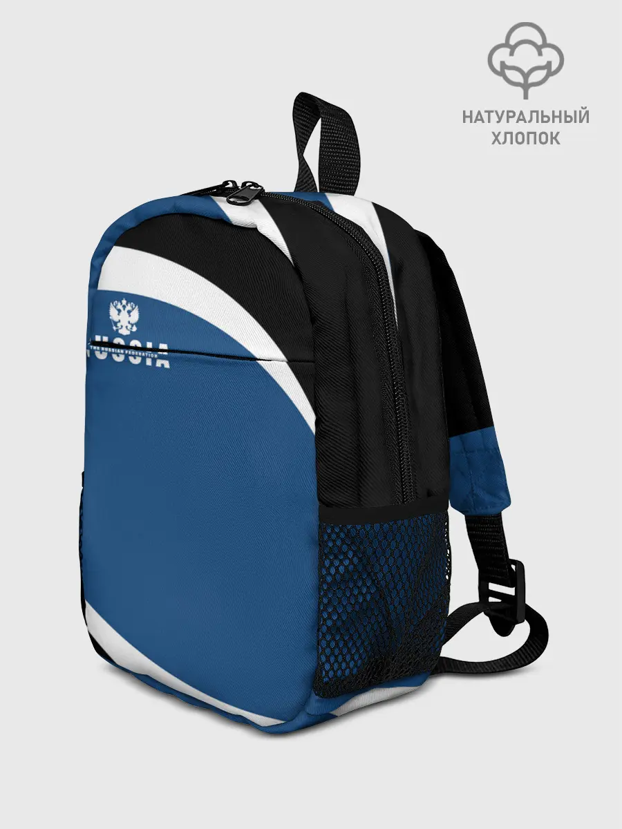 Рюкзак детский / Russia