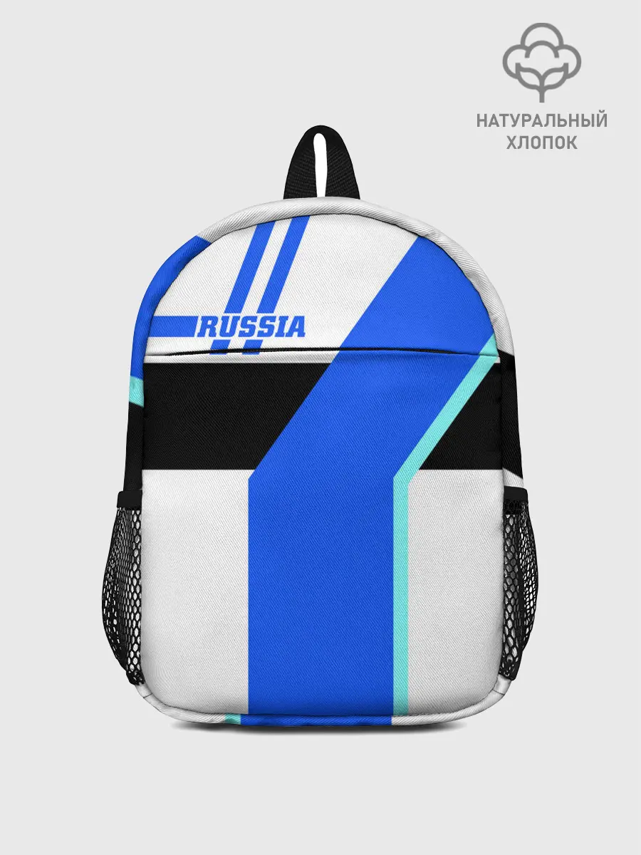 Рюкзак детский / Russia