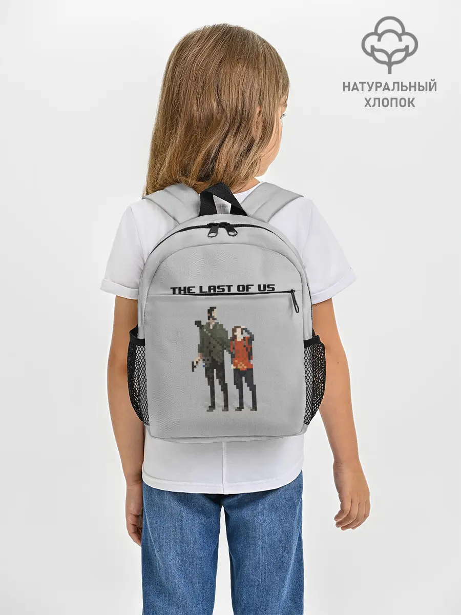 Рюкзак детский / THE LAST OF US