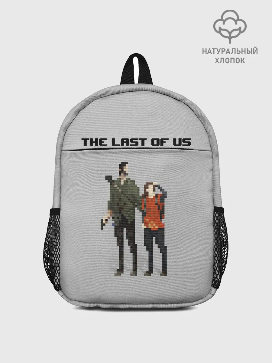 Рюкзак детский / THE LAST OF US