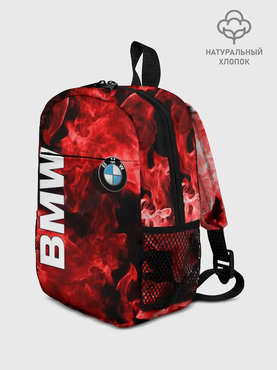 Рюкзак детский / BMW FIRE