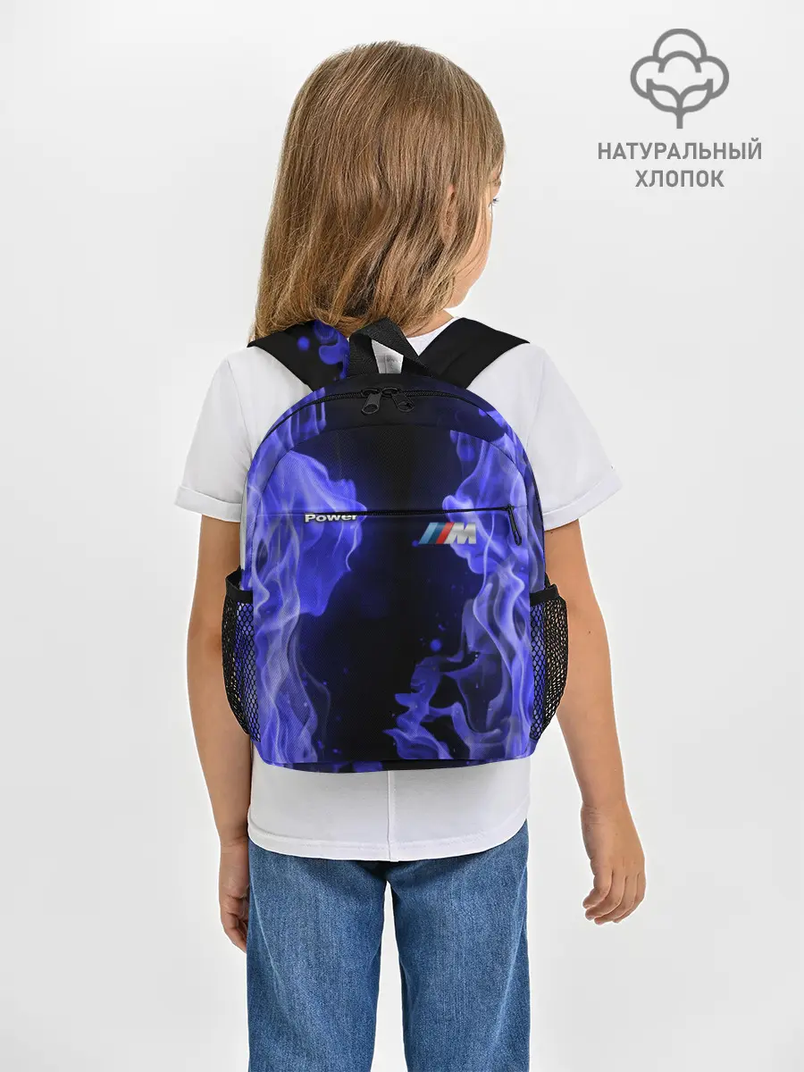 Рюкзак детский / BMW FIRE