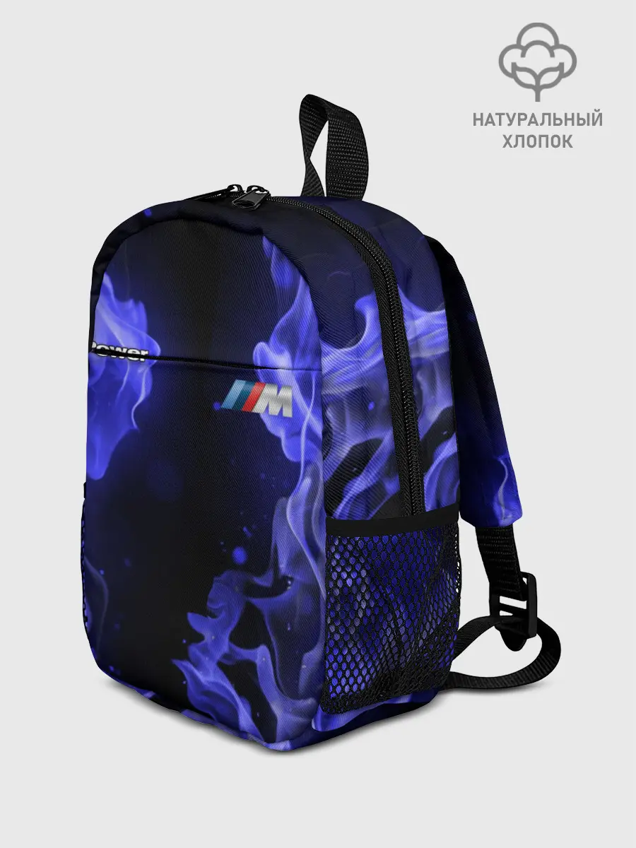 Рюкзак детский / BMW FIRE