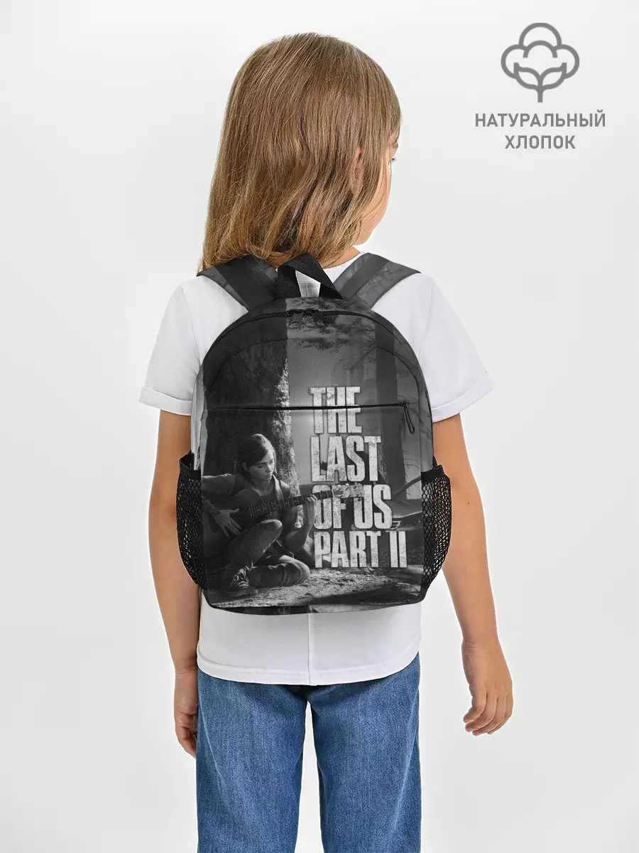 Рюкзак детский / THE LAST OF US 2