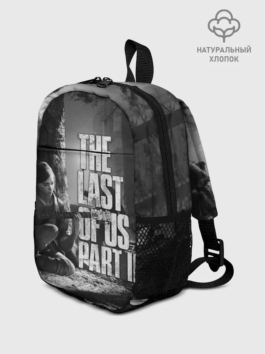 Рюкзак детский / THE LAST OF US 2