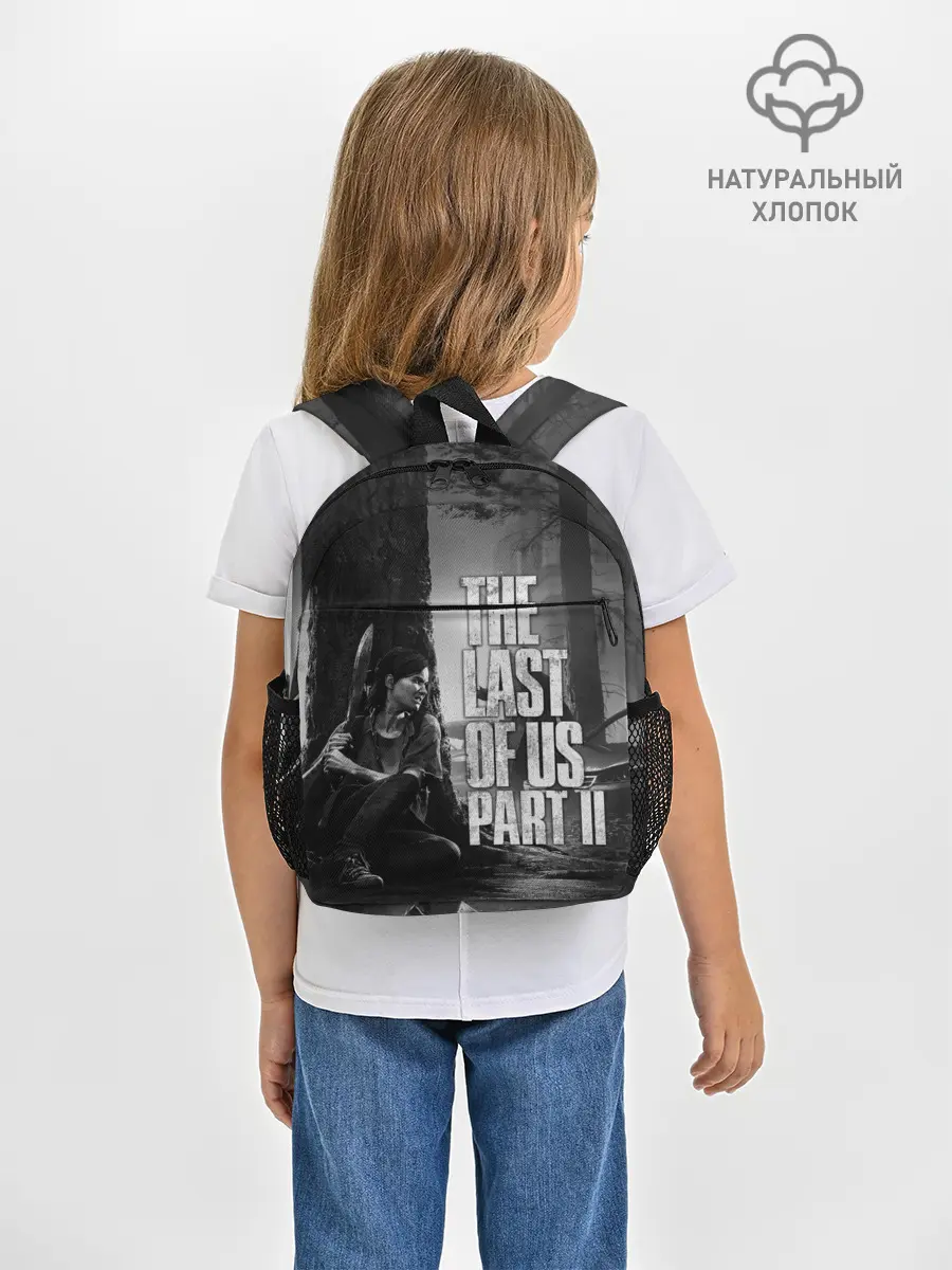 Рюкзак детский / THE LAST OF US 2
