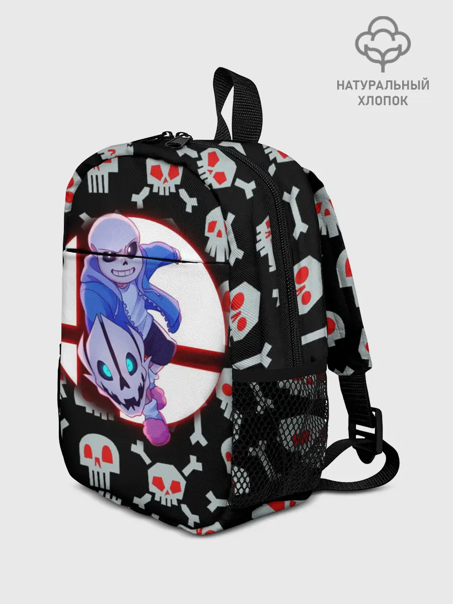 Рюкзак детский / Sans | Неон