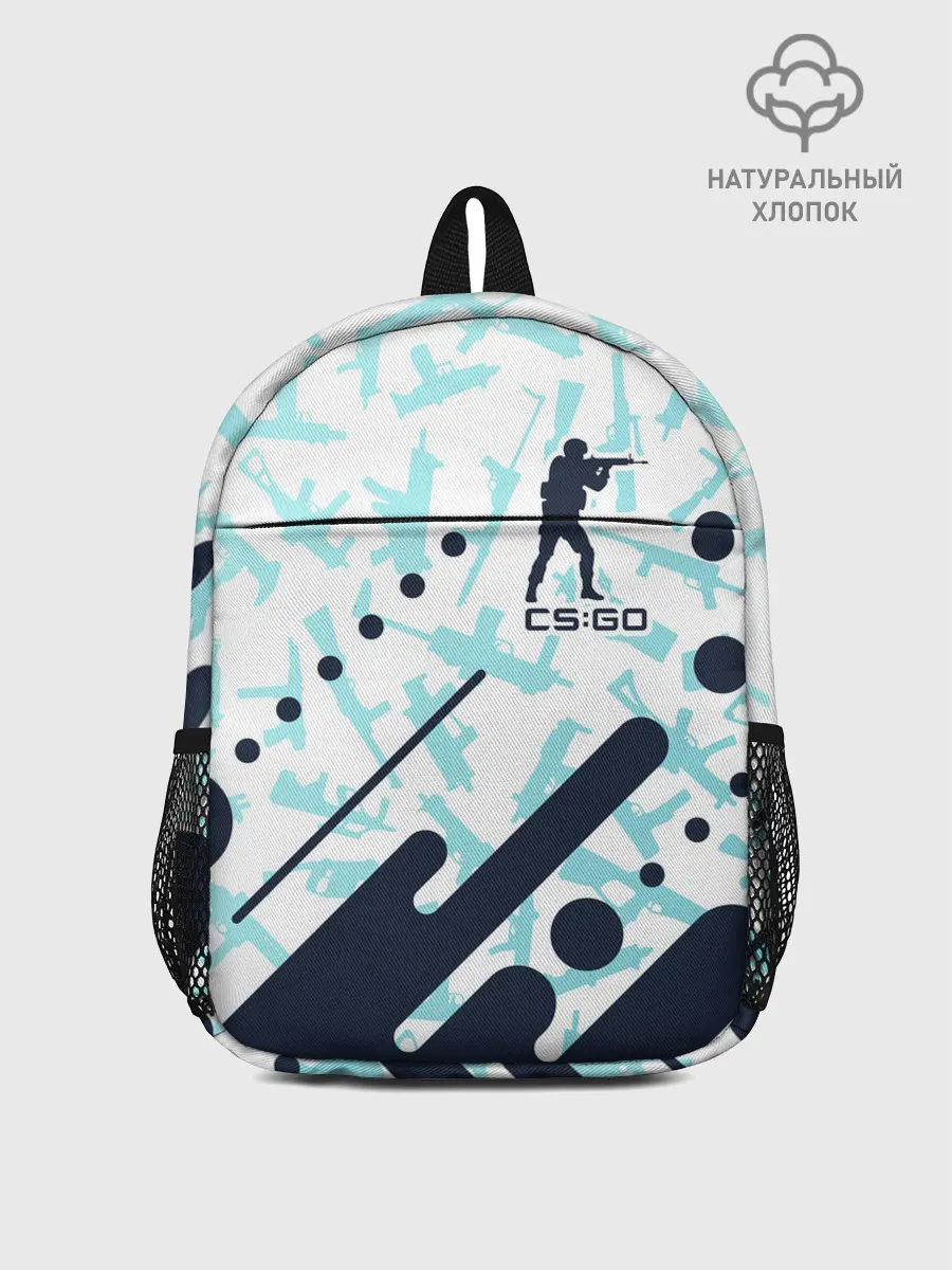 Рюкзак детский / CS GO | КС ГО