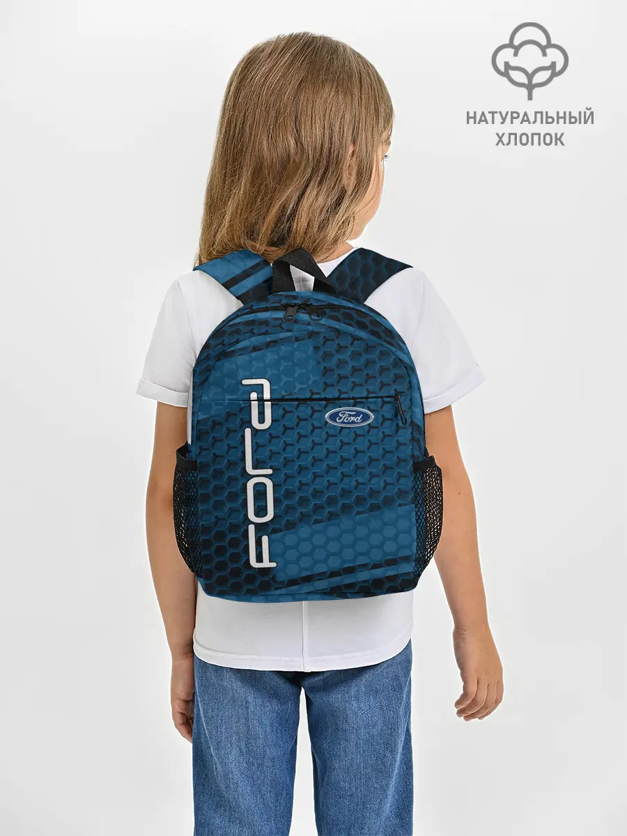 Рюкзак детский / FORD