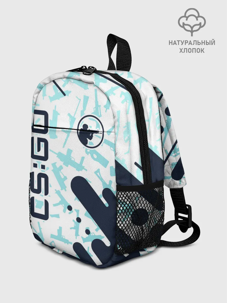 Рюкзак детский / CS GO | КС ГО