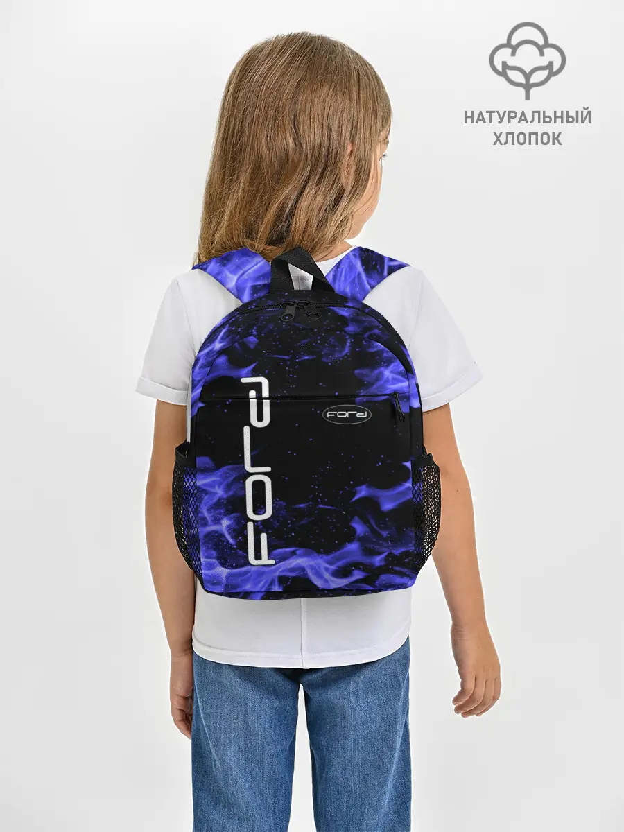 Рюкзак детский / FORD