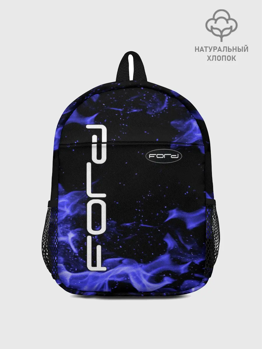 Рюкзак детский / FORD