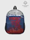 Рюкзак детский / Russia my roots
