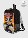Рюкзак детский / Fairy Tail воинственный Нацу
