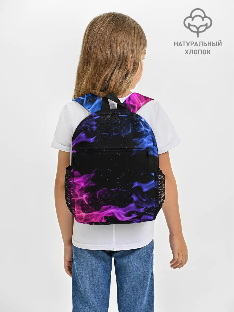 Рюкзак детский / ОГОНЬ НЕОН