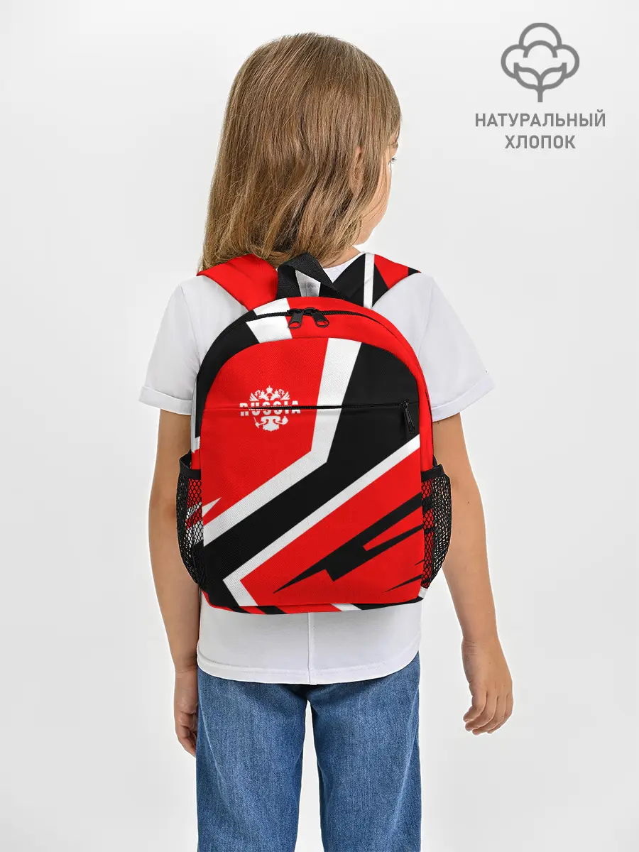 Рюкзак детский / Russia