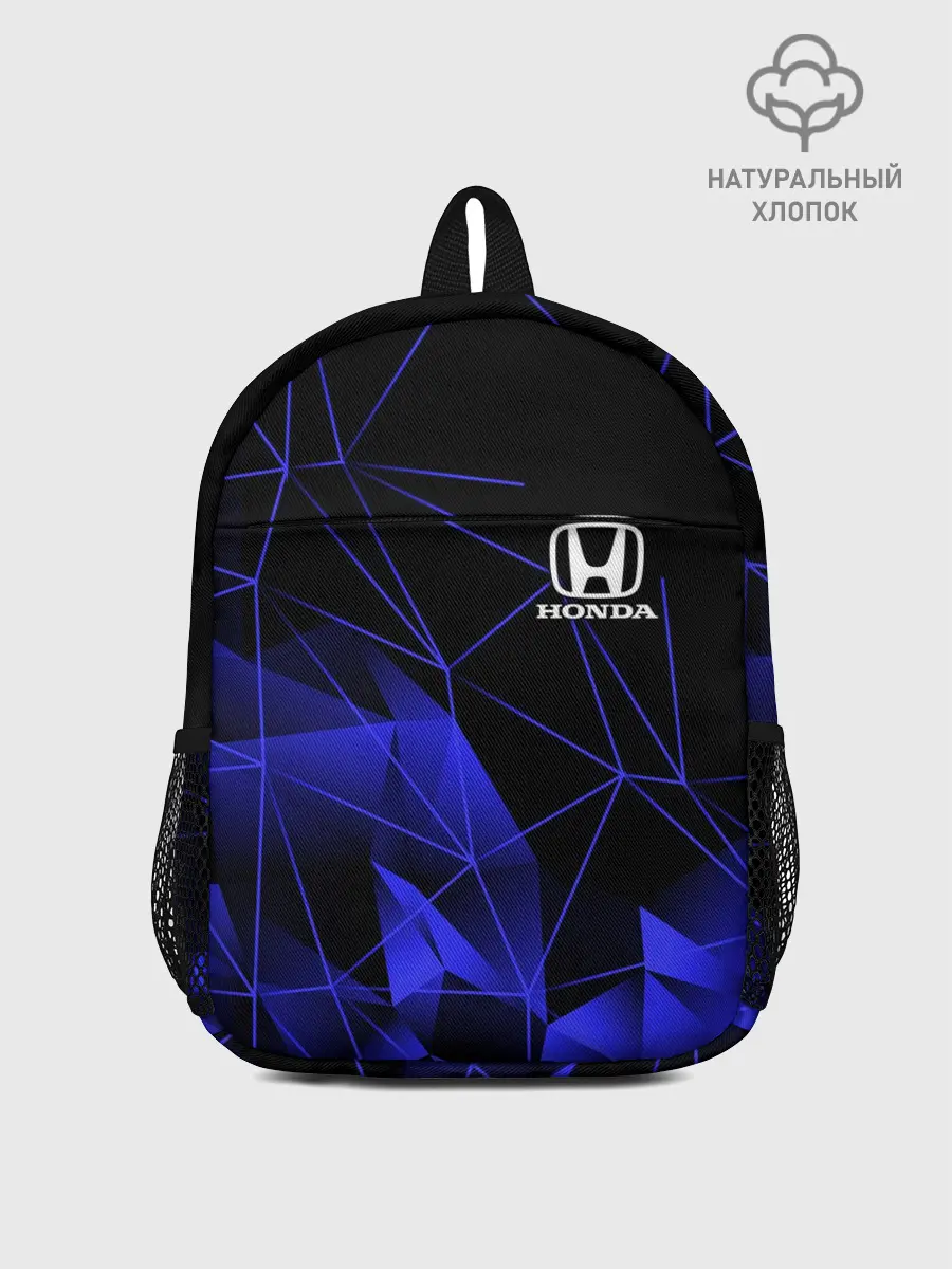 Рюкзак детский / HONDA