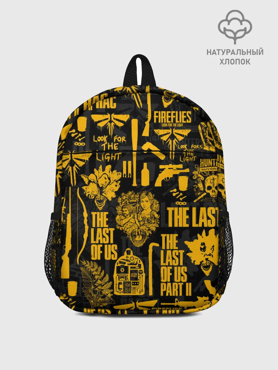 Рюкзак детский / THE LAST OF US 2