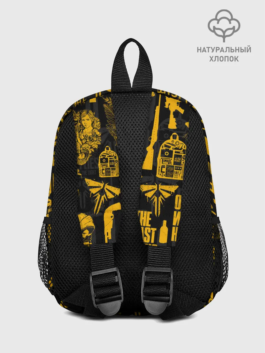 Рюкзак детский / THE LAST OF US 2