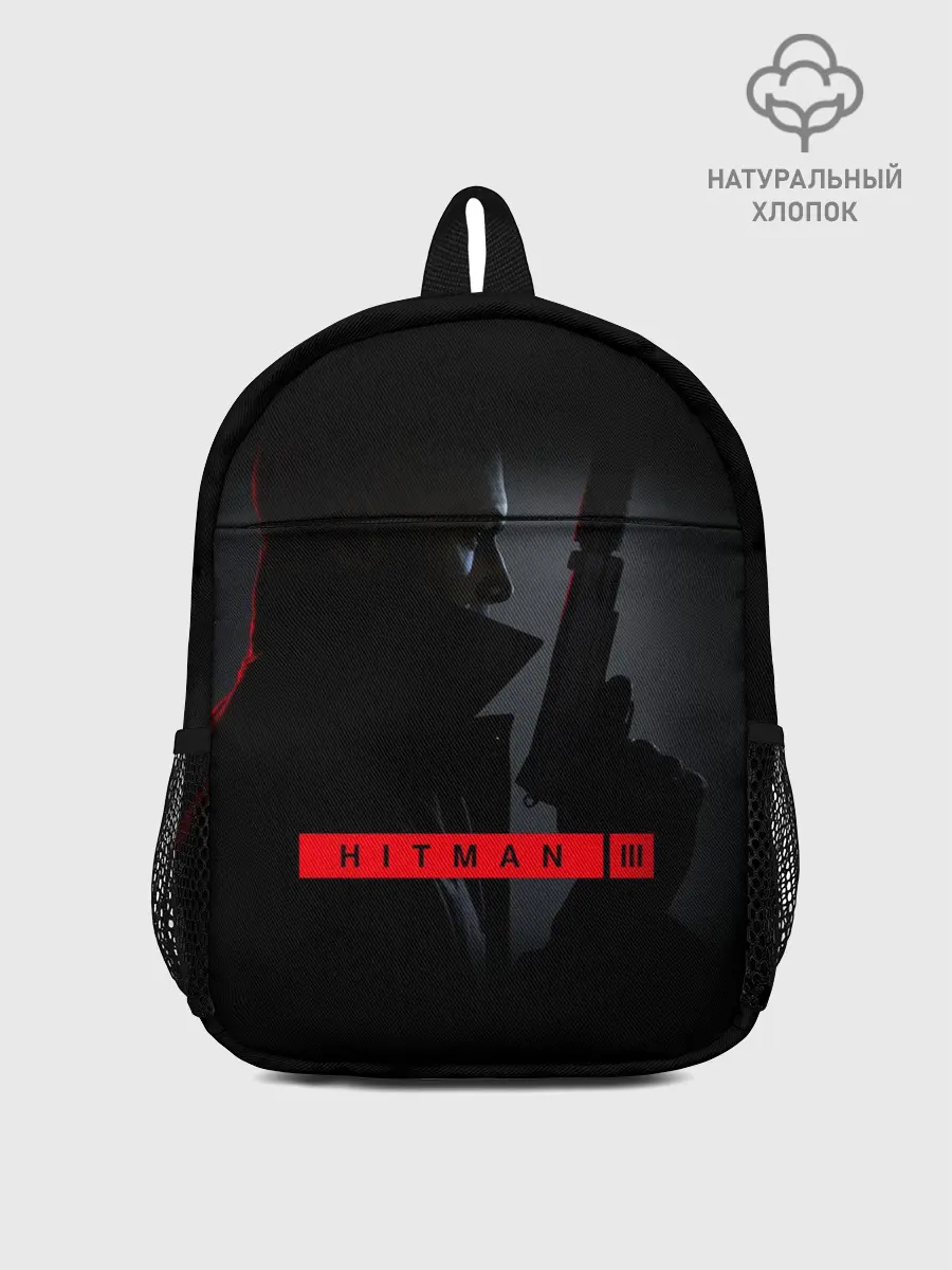 Рюкзак детский / HITMAN 3