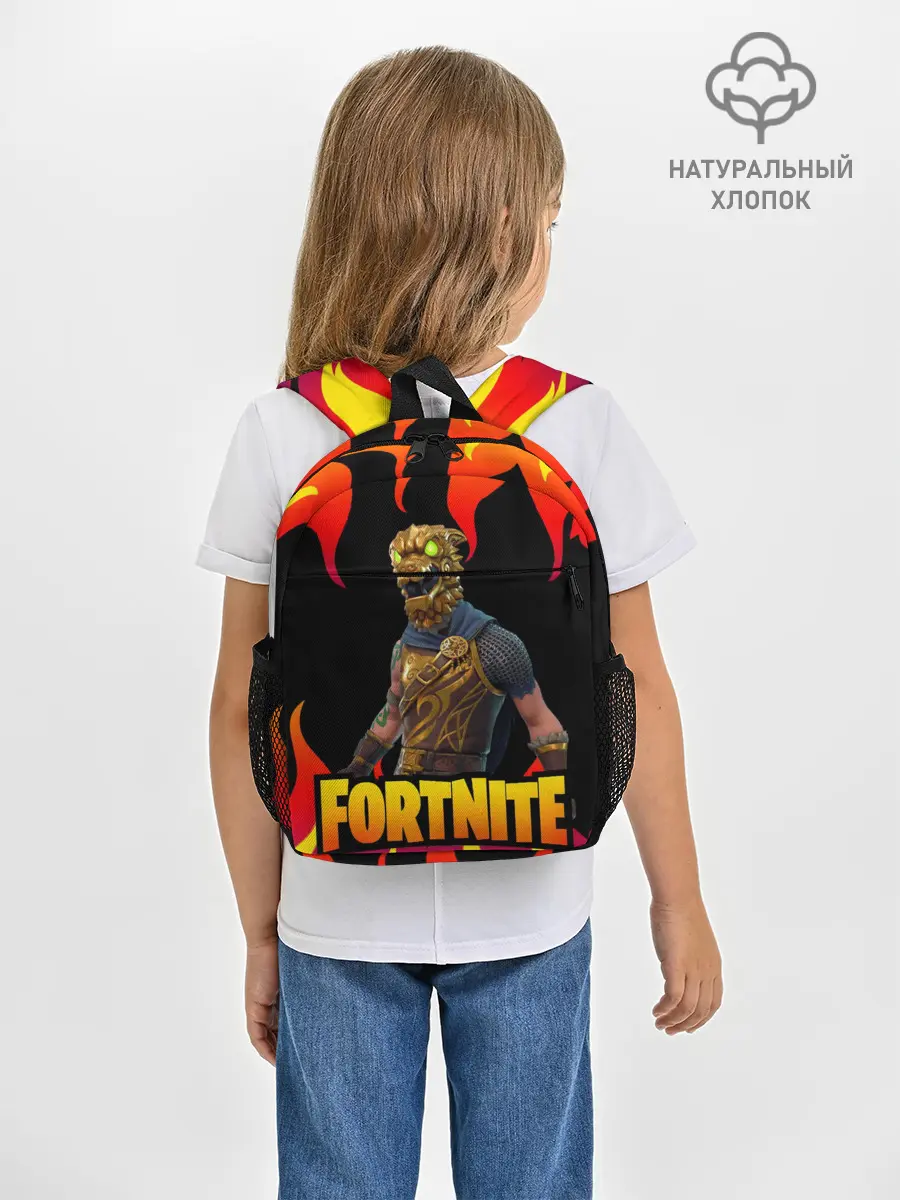 Рюкзак детский / Fortnite | Фортнайт