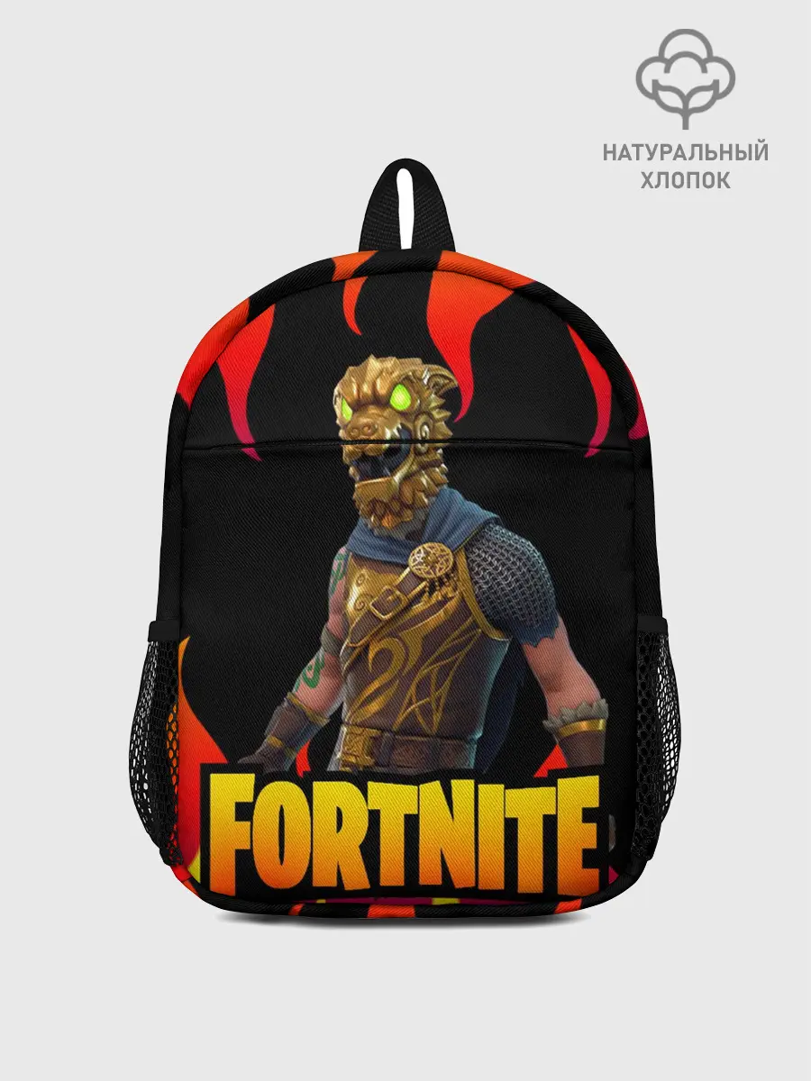 Рюкзак детский / Fortnite | Фортнайт