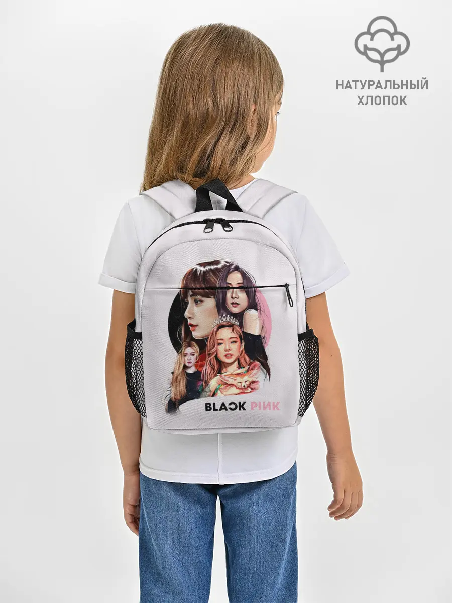 Рюкзак детский / blackpink