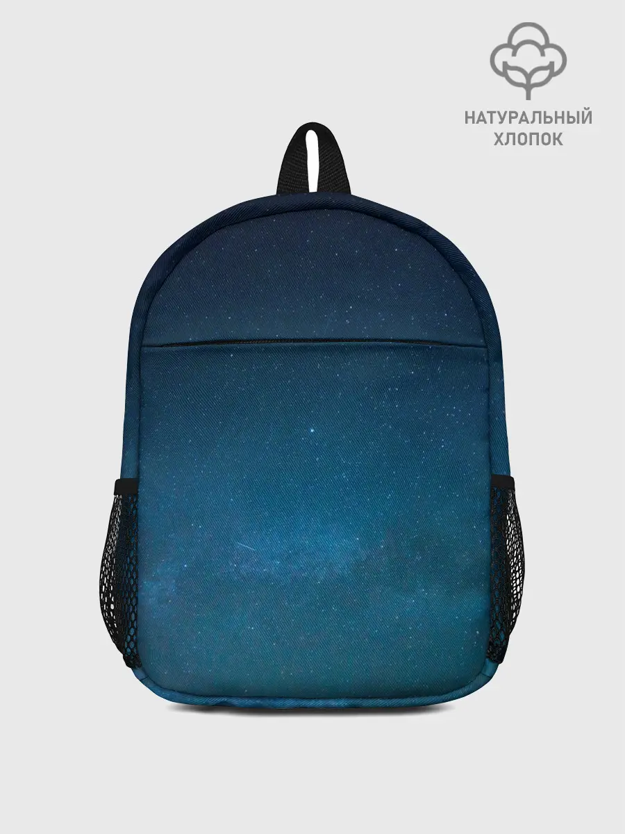 Рюкзак детский / BlueSpace