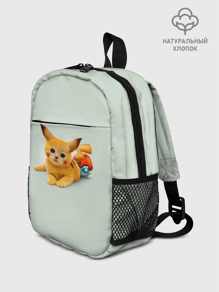 Рюкзак детский / Котенок покемон пикачу арт