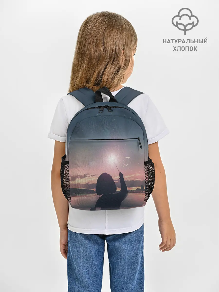 Рюкзак детский / девушка свечение волшебство