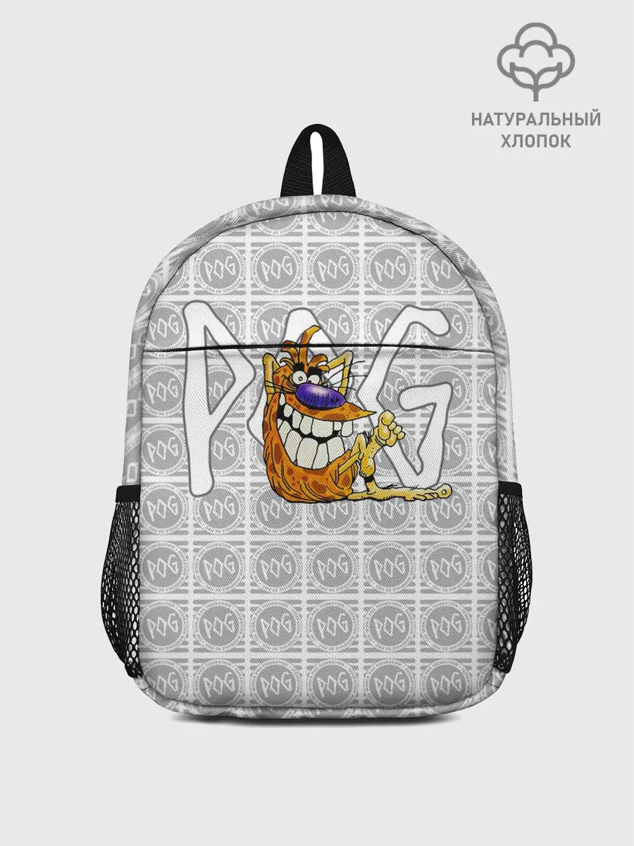 Рюкзак детский / POG