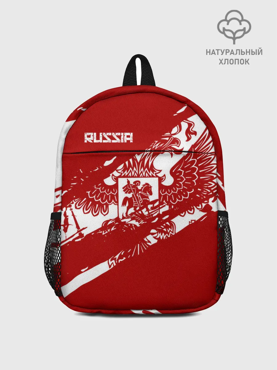 Рюкзак детский / Russia