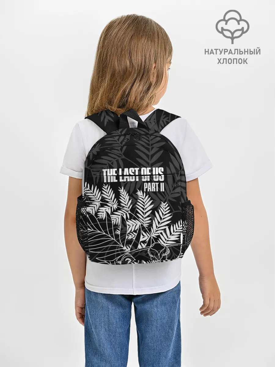 Рюкзак детский / THE LAST OF US 2